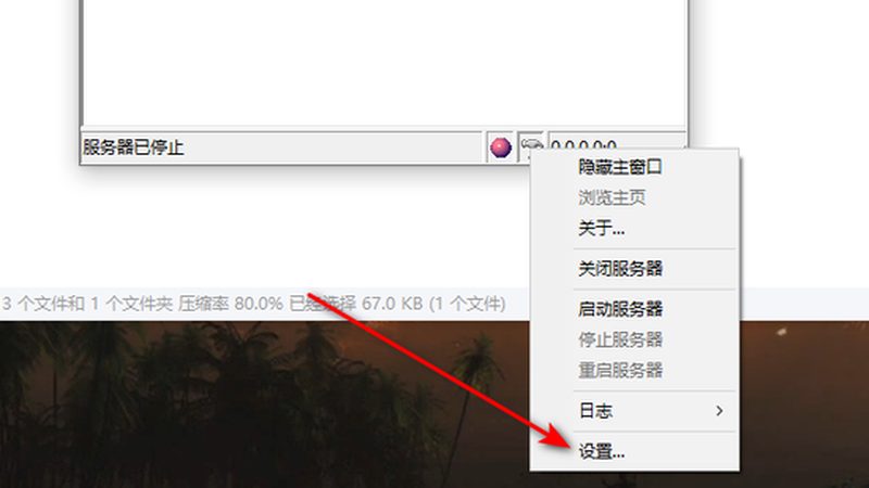 旧家具环保回收：如何选择合适的处理渠道**
