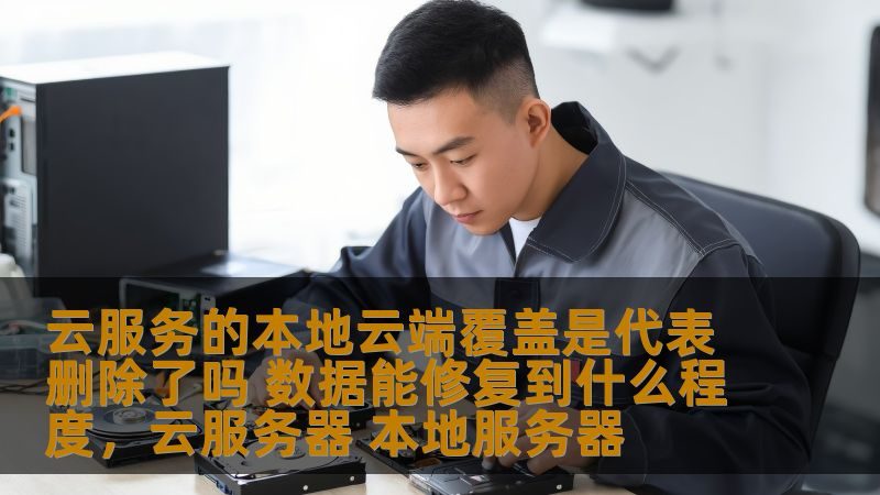 搬家旺季价格会涨多少