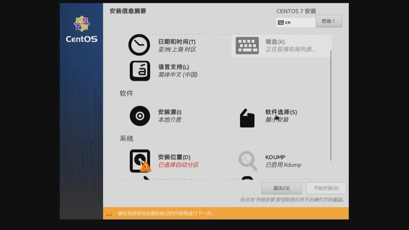 洗衣机异响背后的秘密：维修前的五大原因分析