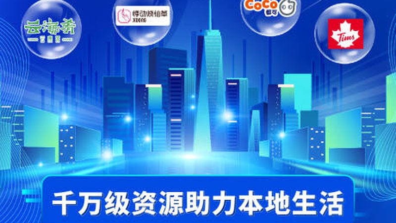 成都马桶疏通与地漏疏通区别
