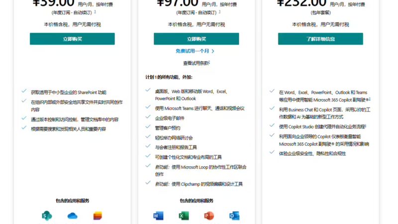 保洁上门服务，了解这些标准流程更放心
