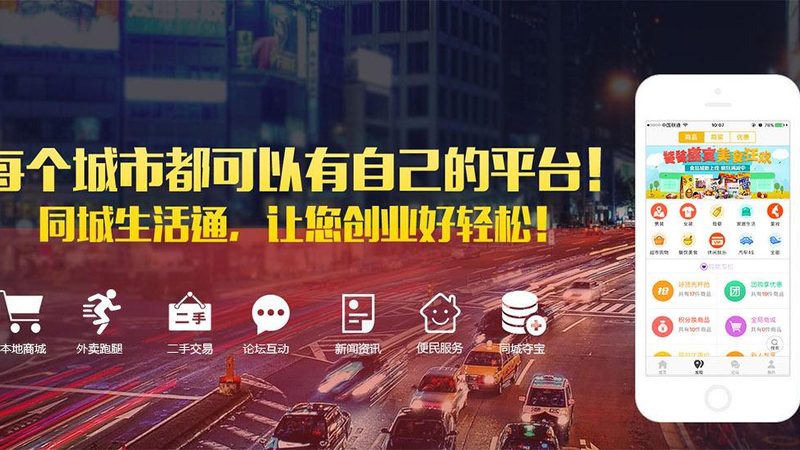 热水器维修师傅上门，价格透明解析