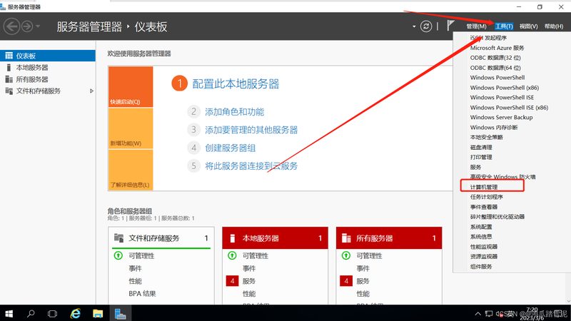附近开锁换锁师傅电话，如何快速找到可靠服务？**