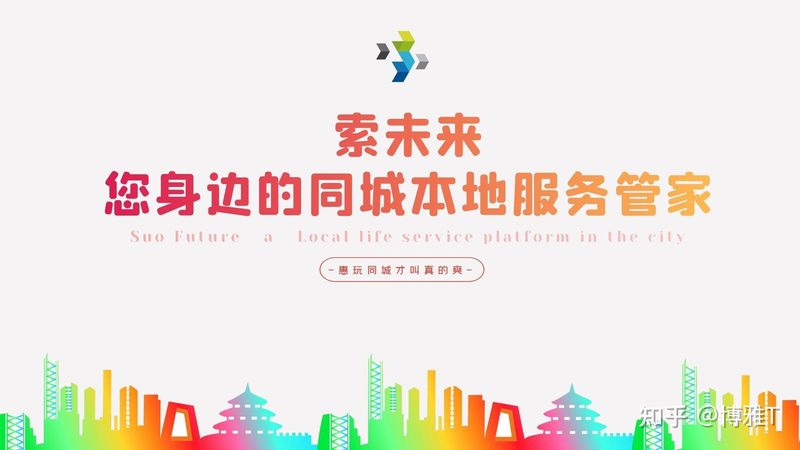 下水道疏通管道清洗设备：揭秘选购要点与误区