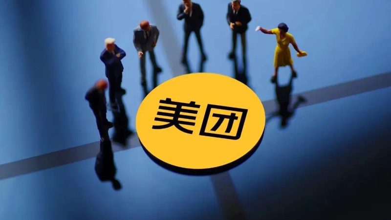 家电维修培训证书考取全攻略