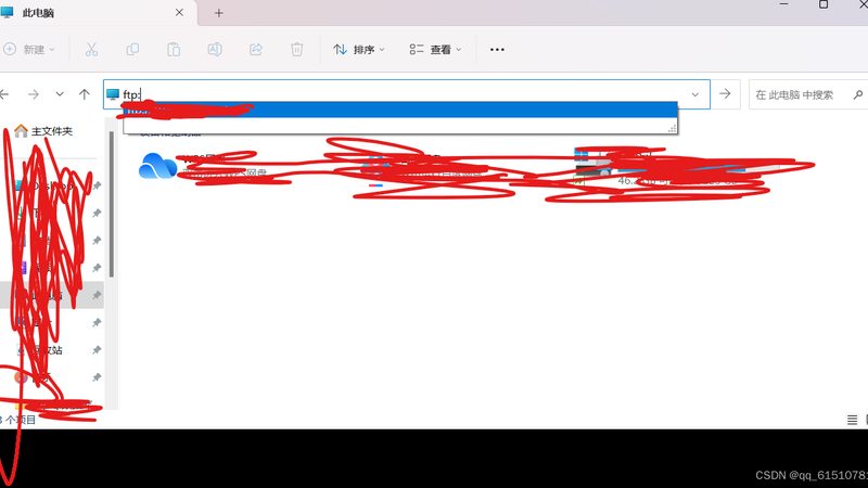 小标题：开锁换锁，安全先行
