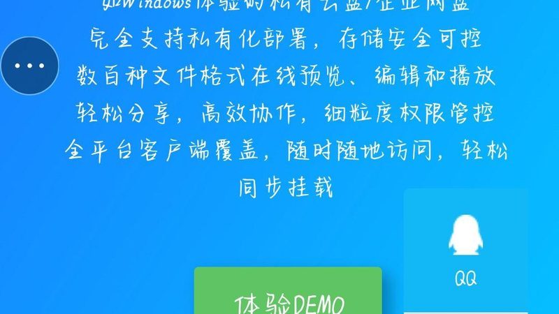 在签订住家保姆雇佣合同之前，雇主需要做好以下准备工作：