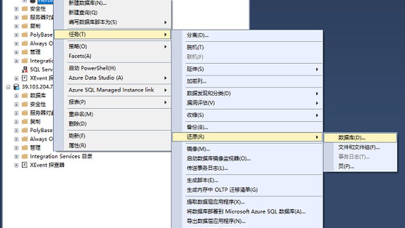 一般来说，楼层费的计算方式有以下几种：