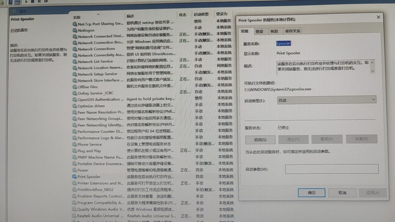 在选择开锁换锁服务时，厂家直销的产品往往具有以下优势：